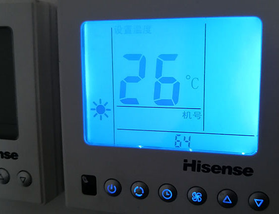 丹江口海信中央空调维修电话在哪里找