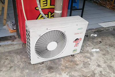 丹江口空调突然不制冷只吹自然风怎么办？